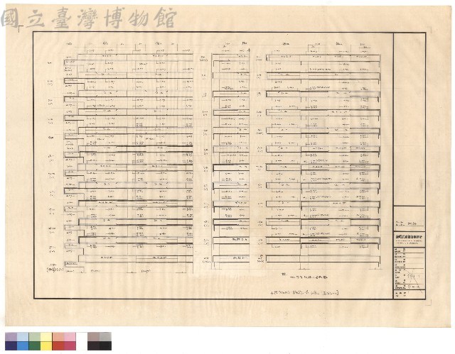 G11~G12 B1~B2 配筋藏品圖，第1張