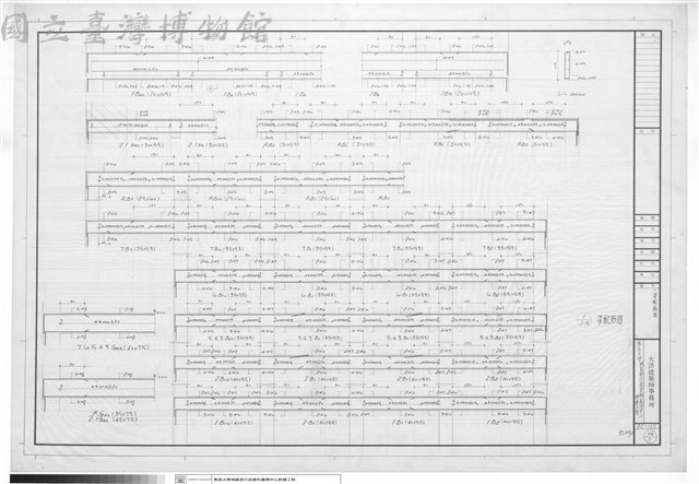 梁配筋圖藏品圖，第1張