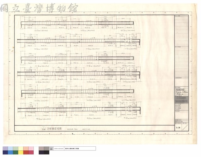 樑結構詳細圖12G35、34，11~9G26，11~10G33~36，9G33、34藏品圖，第1張