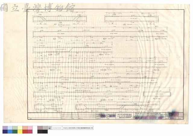 BEAM.GIRDER SECTION藏品圖，第1張