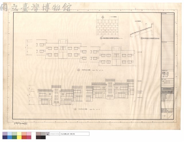 HA型正向,背向立面藏品圖，第1張