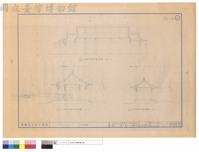 大成門剖面圖藏品圖，第1張