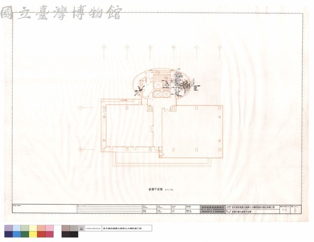 参層污廢水透氣平面圖藏品圖，第1張
