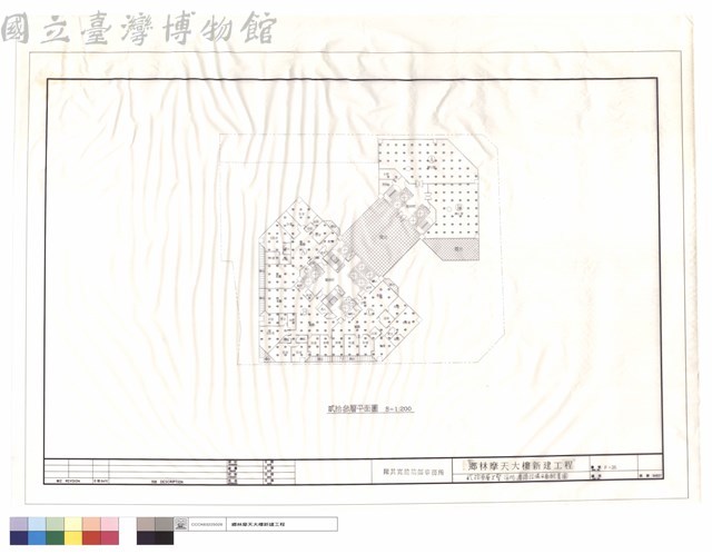 貳拾参層火警.消防.廣播設備平面配置圖藏品圖，第1張
