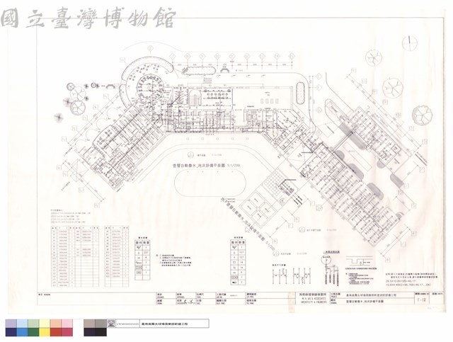 壹層自動灑水、泡沫設備平面圖藏品圖，第1張