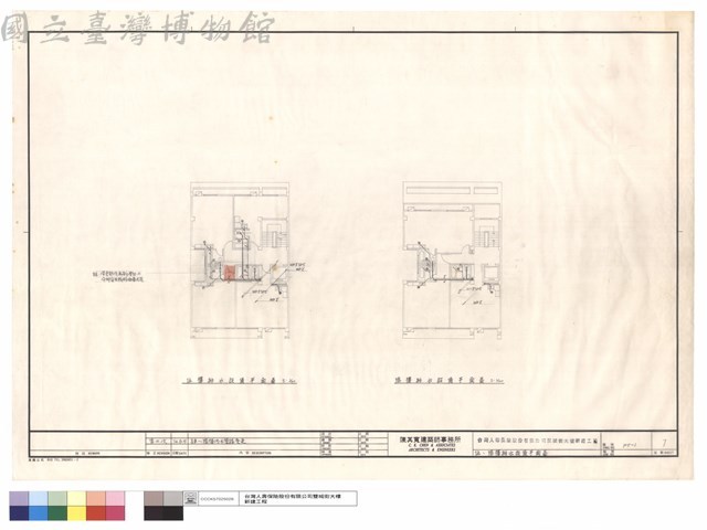伍.陸樓排水設備平面圖藏品圖，第1張