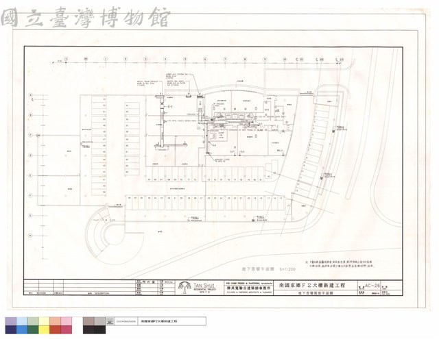 地下壹層風管平面圖藏品圖，第1張