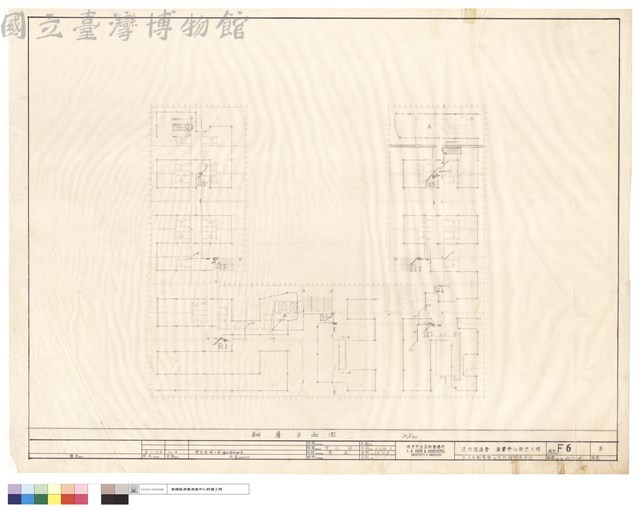 火災自動警報及消防栓設備平面藏品圖，第1張