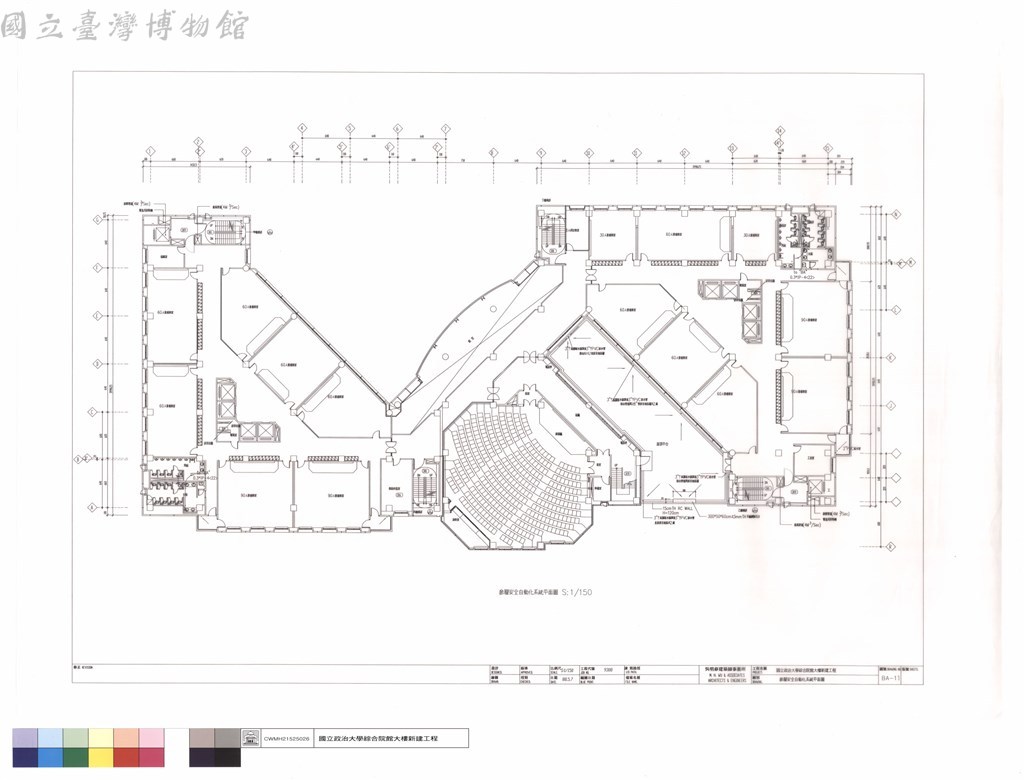 大圖瀏覽
