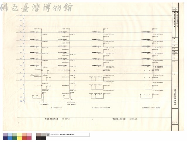 電話配管線系統昇位圖藏品圖，第1張