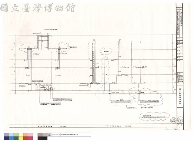 給水配管設備、污排水配管設備昇位圖藏品圖，第1張