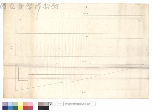 N/A藏品圖，第1張