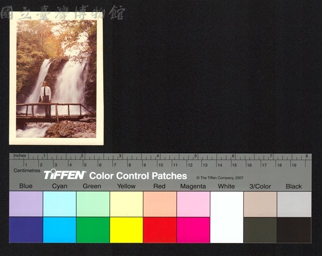 瀑布、橋藏品圖，第1張