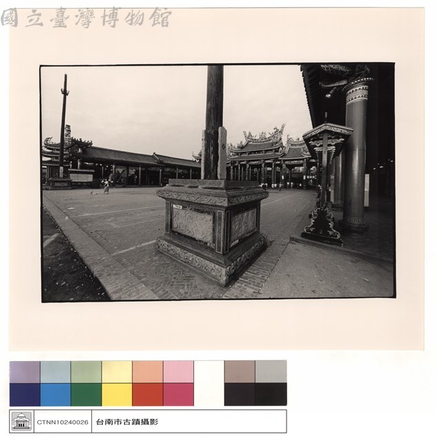 旗竿台藏品圖，第1張