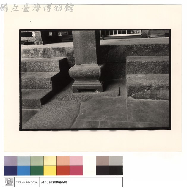 石珠藏品圖，第1張