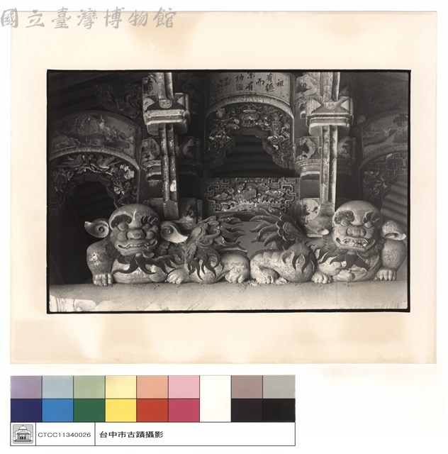 斗拱獅藏品圖，第1張