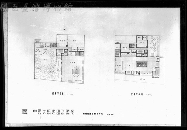 (P2-2-4中國大飯店貳層平面圖/壹層平面圖膠片)藏品圖，第1張