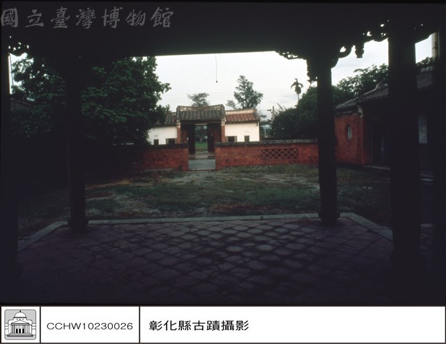 內關外藏品圖，第1張