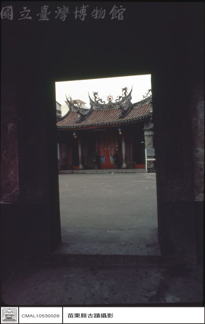 全景藏品圖，第1張