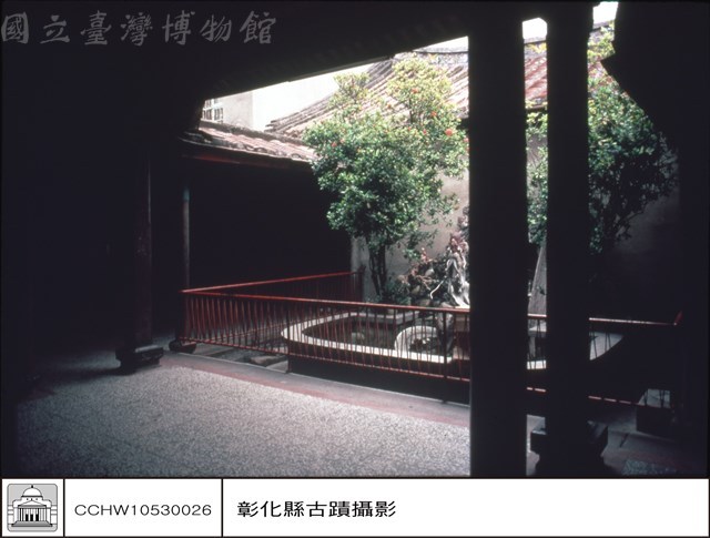 拜庭前觀藏品圖，第1張