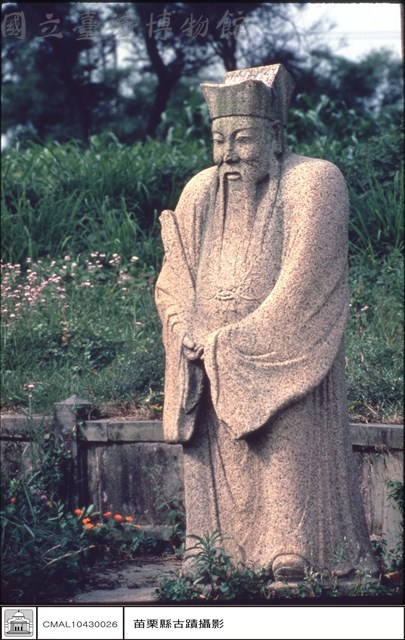 石人藏品圖，第1張