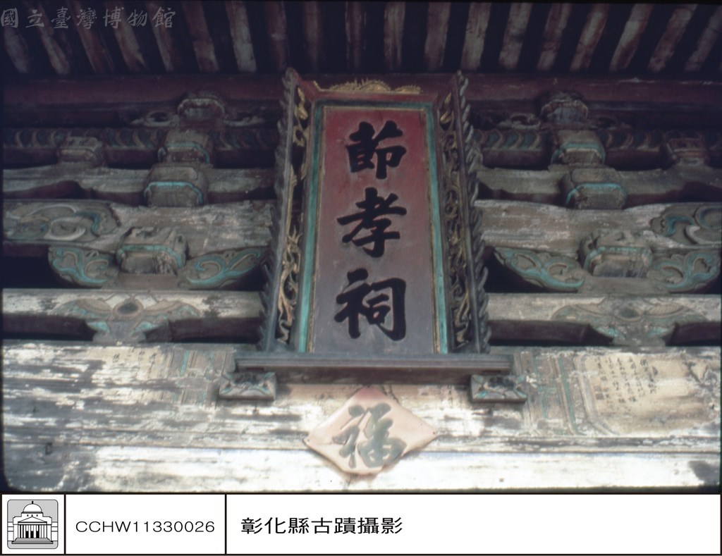 大圖瀏覽