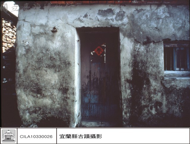 門藏品圖，第1張