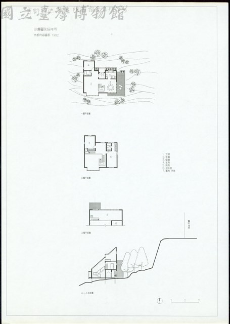 (一層平面圖、二層平面圖、三層平面圖、A-A'剖面圖)藏品圖，第1張