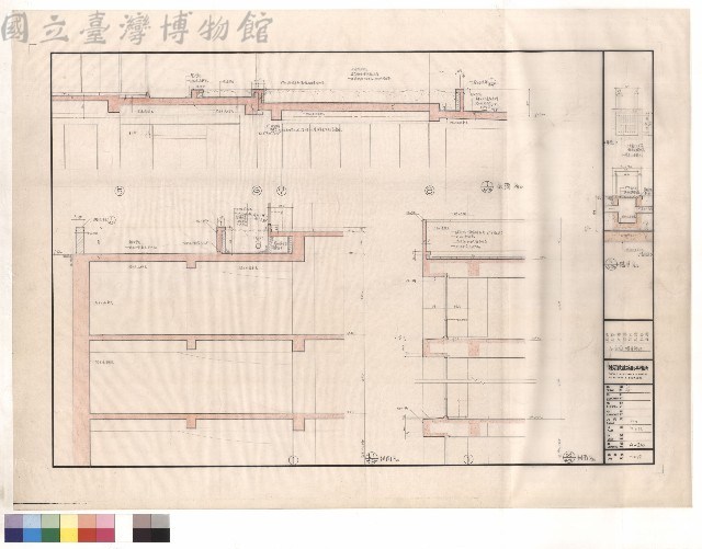 1/30剖面,陰井詳圖藏品圖，第1張