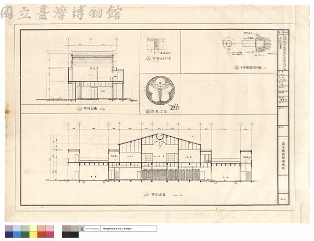 橫、縱剖面圖藏品圖，第1張