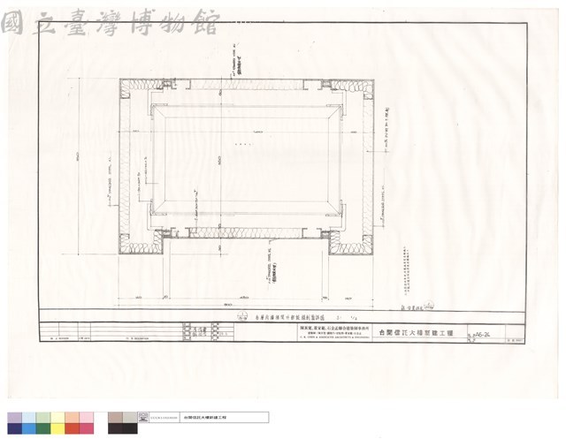 參層丙樓梯間外部假樑剖面詳圖藏品圖，第1張