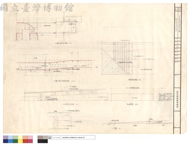 五樓天橋坡度變更圖藏品圖，第1張