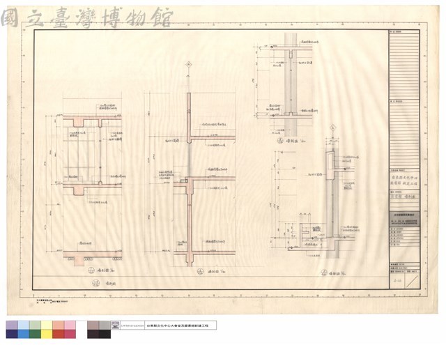 圖書館墻剖面藏品圖，第1張