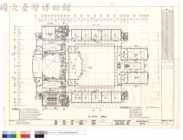 4F平面圖藏品圖，第1張
