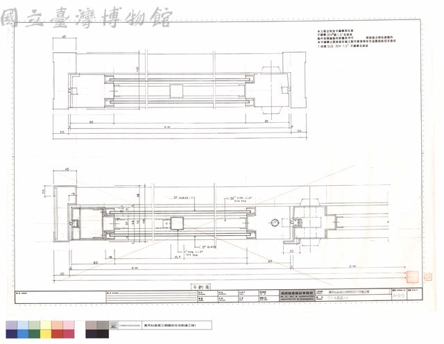 D1大樣圖(一)藏品圖，第1張