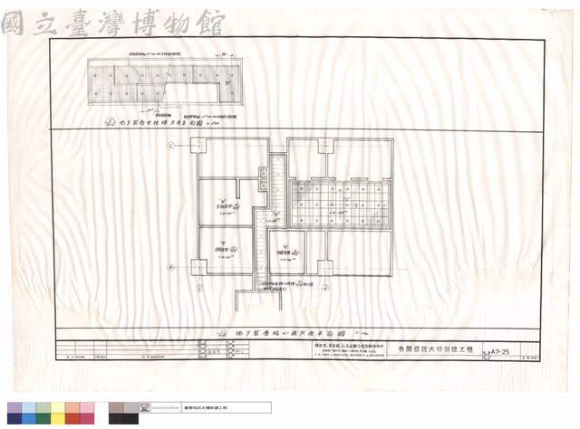 地下貳層核心區及電扶梯天花平面圖藏品圖，第1張