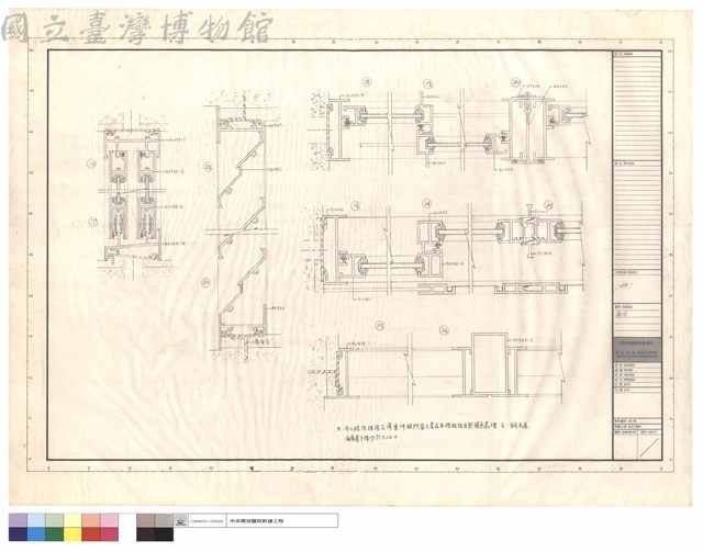 東洋藏品圖，第1張