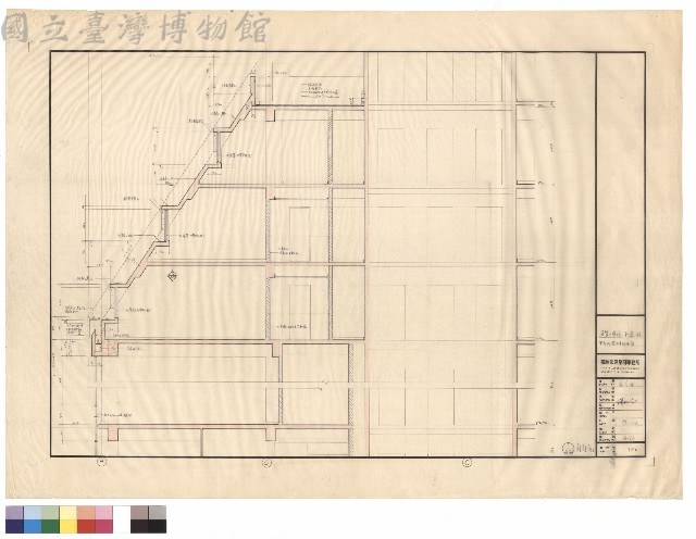 甲部外牆及電梯剖面藏品圖，第1張