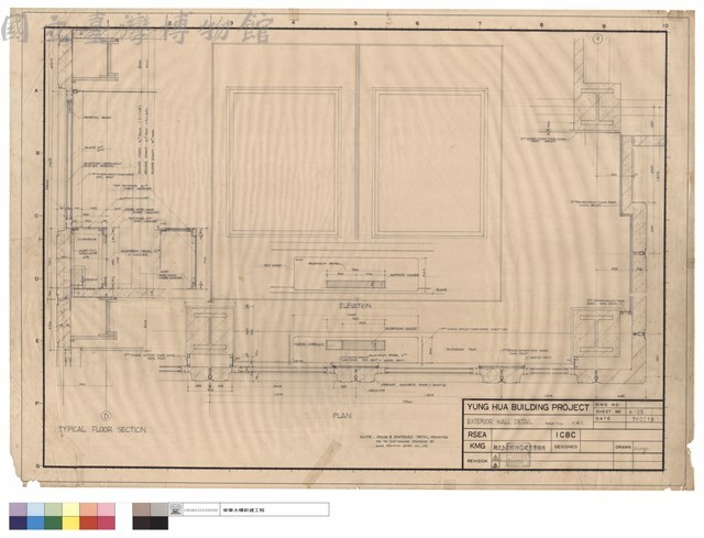 EXTERIOR WALL DETAIL(4)藏品圖，第1張