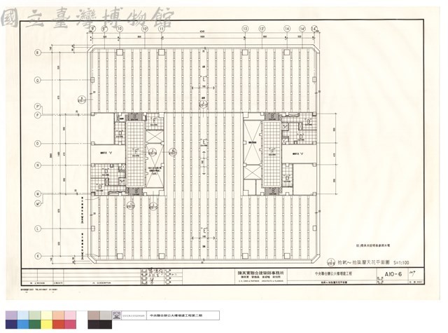 拾貳~拾柒層天花平面圖藏品圖，第1張