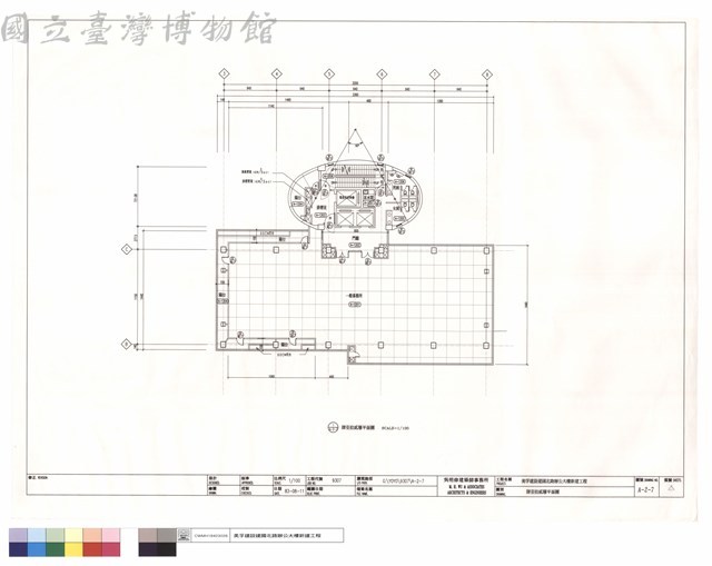 肆至拾貳層平面圖藏品圖，第1張