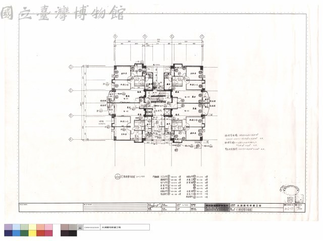 E棟壹層平面圖藏品圖，第1張