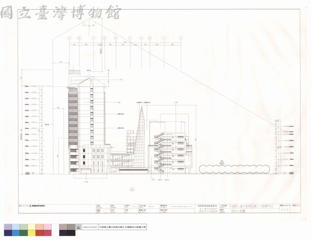 西向立面圖藏品圖，第1張