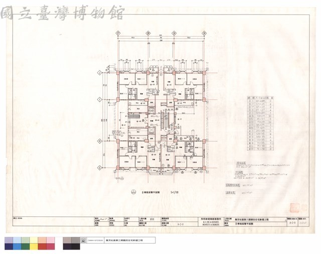 B棟地面層平面圖藏品圖，第1張