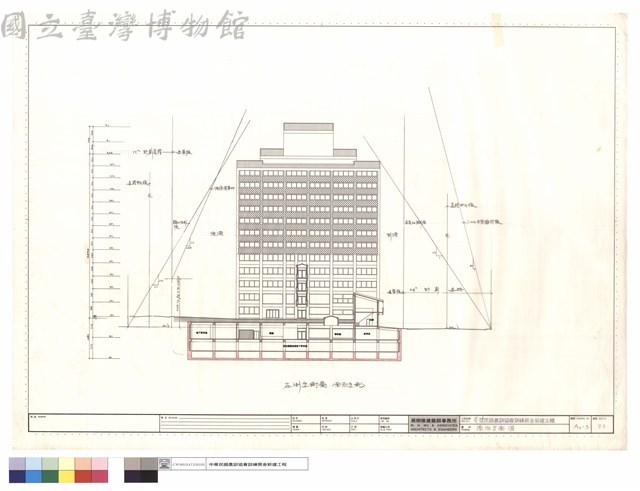 南向立面圖藏品圖，第1張
