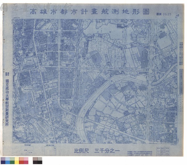圖例藏品圖，第1張