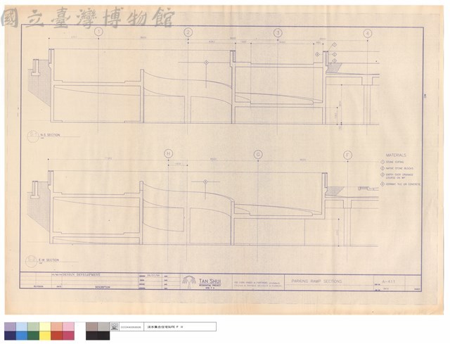 PARKING RAMP SECTIONS藏品圖，第1張