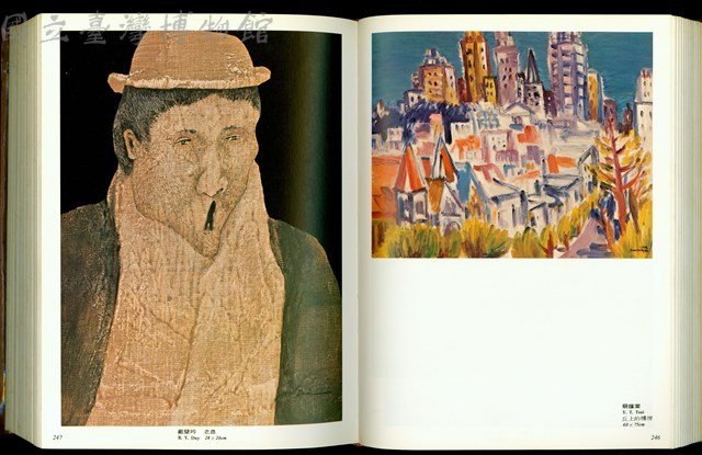 (P246-247)藏品圖，第1張