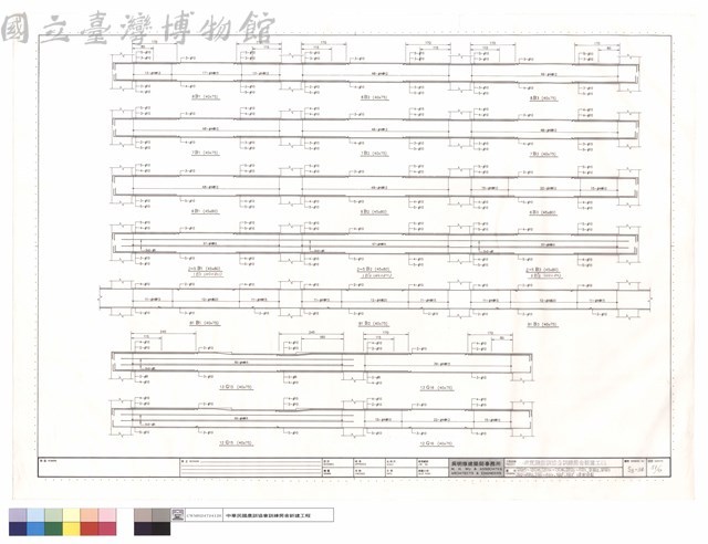 12G15~13G15,12G16~13G16,B1B1~8B1,B1B2,B1B3,2B2~8B2,2B3~8B3,1B2',1B3'梁配筋圖藏品圖，第1張