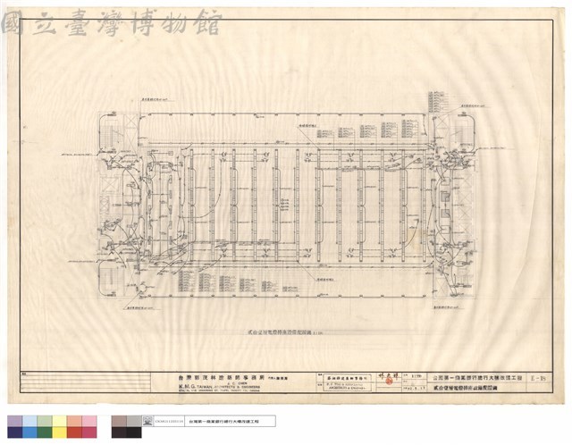 貳拾壹層電燈插座設備配線圖藏品圖，第1張